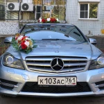 Фото №14 Аренда автомобиля 