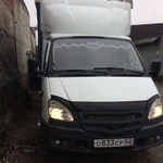 Грузоперевозки