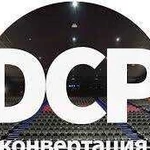 Видеоролик в DCP