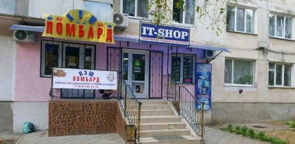 Фото Ремонт Телефонов, Планшетов, Ноутбуков, Компьютера