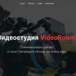 Профессиональная видеосъемка + аэросъемка + монтаж