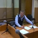 Адвокат по наркотикам