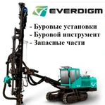 фото Запасные части Everdigm ECD 35, ECD 40, ECD 45, Т450, D700.