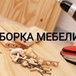 Фото №2 Отделка напольных покрытий 