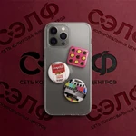 Изготовление 3d стикеров. Копицентр СЭЛФ