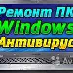 Фото №2 Ремонт ноутбуков,компьютеров, мониторов, планшетов,телефонов