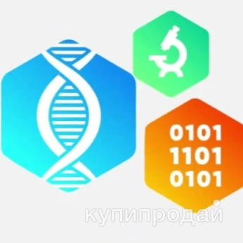 Фото Базовый блок lims it-lab для автоматизации лабораторных процессов