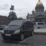 Фото №3 Трансфер