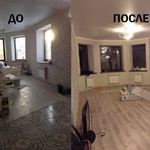 Фото №2 УБОРКА/ХИМЧИСТКА/ДЕЗИНФЕКЦИЯ