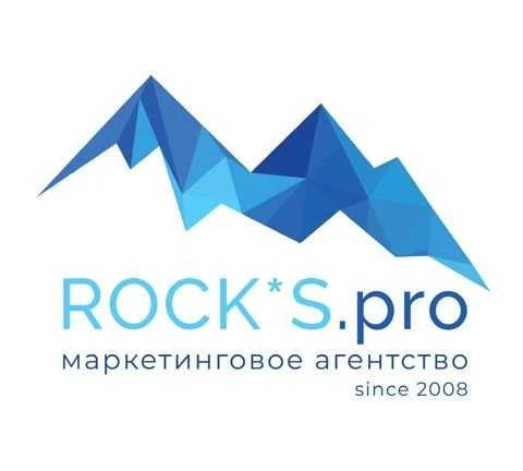 Фото Интернет маркетинг под ключ