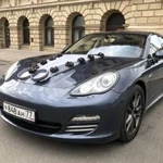 Аренда авто Porsche Panamera 4s с водителем