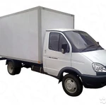 грузоперевозки