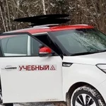 Автоинструктор