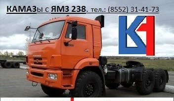 Фото В продаже Камаз 44108 с двс Ямз 238 М2