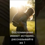 Фотослайды на свадьбу Нижний Новгород, видеопоздравления