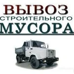 Вывоз любого мусора в Ангарске