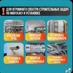 Фото №3 Дюбель-гвозди 7.3 мм x 59 мм 50 шт.