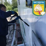 Фото №3 Уборка квартир, домов после ремонта