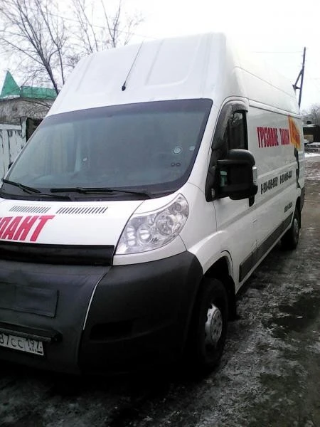 Фото Грузовое такси АТЛАНТ 