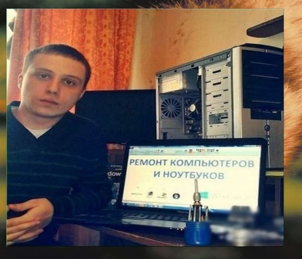Фото Компьютерная помощь, живу рядом, приеду быстро.