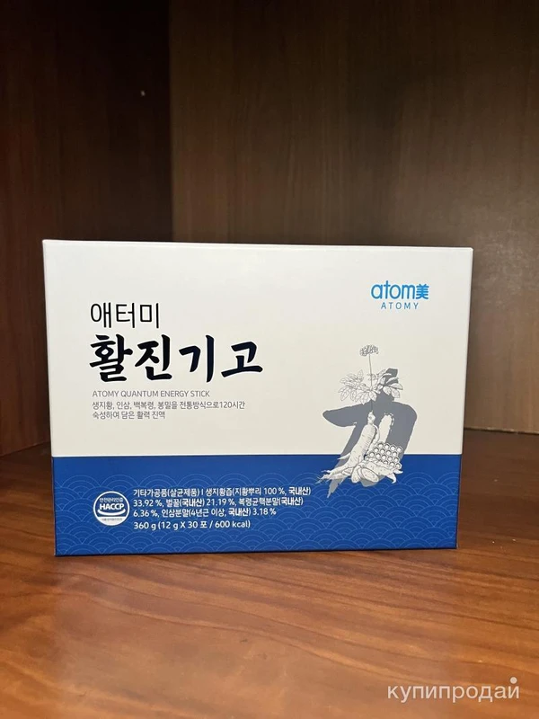 Фото Атоми настойка Актив