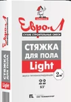 Фото №2 Стяжка для пола Light "Евро-Л"