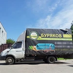 Переезды и грузоперевозки по Воронежу и России