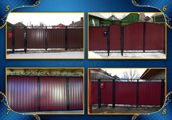 Фото СВАРОЧНЫЕ РАБОТЫ ВОРОТА КОВКА СВАРКА