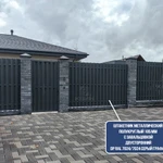 Фото №3 Штакетник металлический