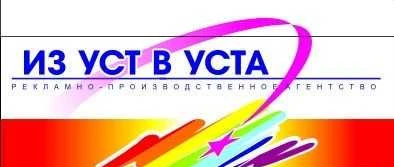 Фото Новогодний декор