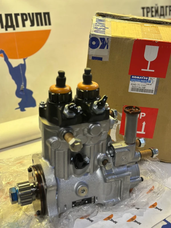 Фото 6245-71-1101 ТНВД 6245-71-1111