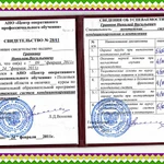 Установка кондиционера, сервисное обслуживание,монтаж