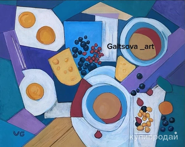 Фото Картина «Лавандовые мечты за завтраком»