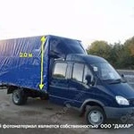 Фото №3 Грузчики с по-часовой оплатой