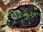 фото Запчасти на коробку 5wg98/94 ZF