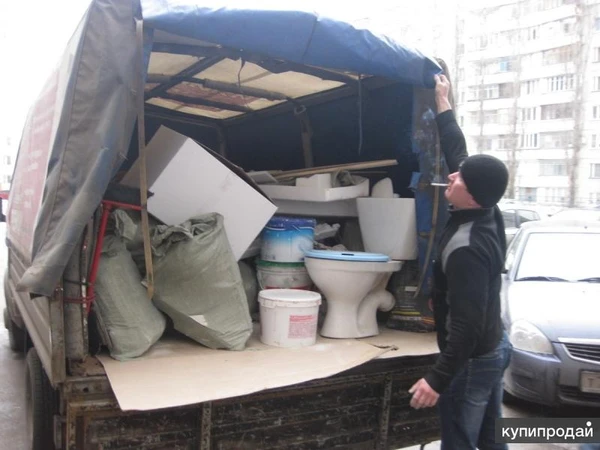 Фото Вывоз мусора,хлама, не нужные вещи.