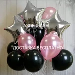 Фото №10 БЕСПЛАТНАЯ ДОСТАВКА ГЕЛИЕВЫХ ШАРОВ