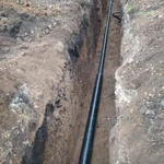Фото №7 Отопление Водоснабжение Канализация Теплый пол