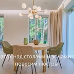 Фото №4 Электрик, все виды работ