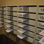 Разнос по почтовым ящикам