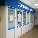 Фото №2 Ремонт телевизоров в Ярославле