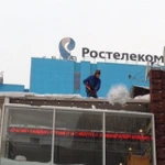 Фото №4 Очистка крыш (кровель) от снега, наледи альпинисты