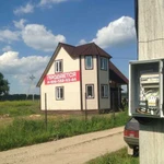 Электрификация объектов в Заокском районе