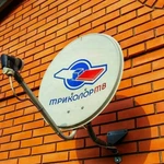Фото №5 Триколор ТВ за 6500 рублей. С установкой. 