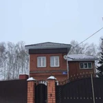 Кровельные Работы Монтаж Кровли