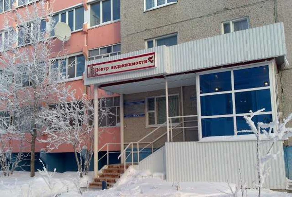 Фото Услуги профессионального оценщика