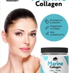 Фото №5 Морской Коллаген, 500мг, Prime Kraft, 180 капсул