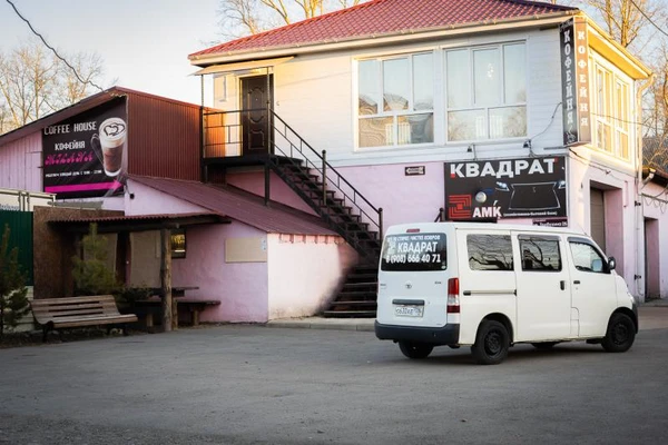 Фото Химчистка мягкой мебели