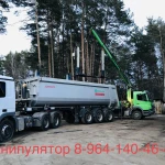 Фото №4 Манипулятор Нара-Фоминск 8. 964 140 46 46