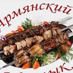 Доставка Шашлыка из домашнего мясо